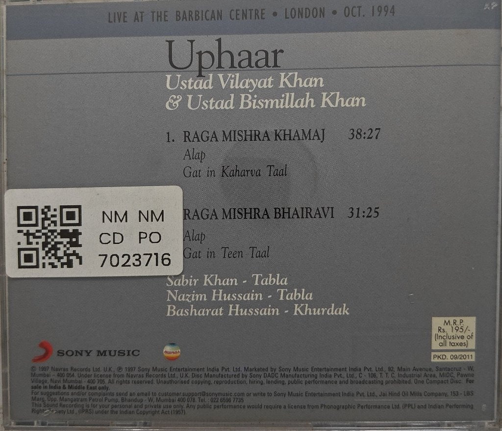 Ustad Vilayat Khan, Ustad Bismillah Khan - Uphaar (CD)