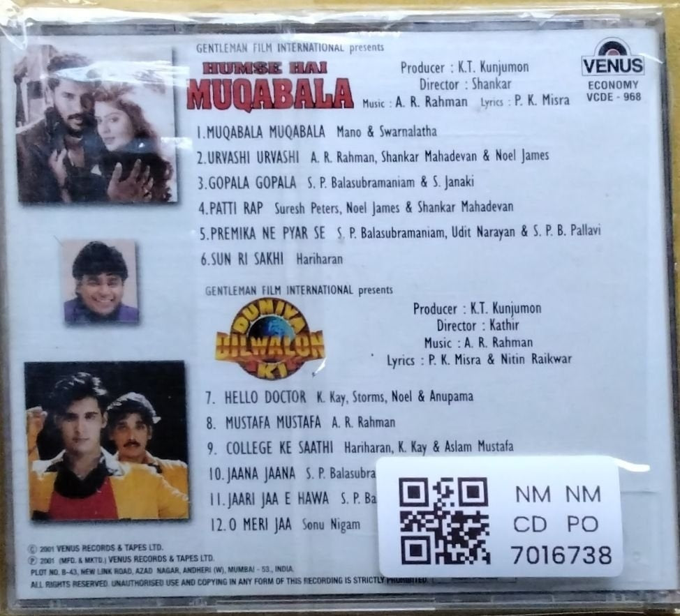 A. R. Rahman - Humse Hai Muqabala / Duniya Dilwalon Ki (CD)