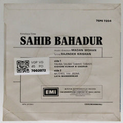 Madan Mohan - Sahib Bahadur (45-RPM)