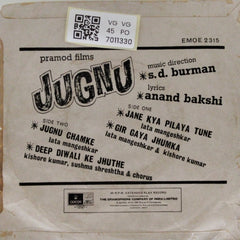 S.D. Burman - Jugnu (45-RPM)