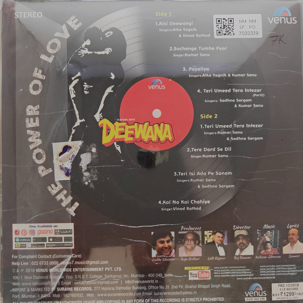 Nadeem-Shravan - Deewana (Vinyl)