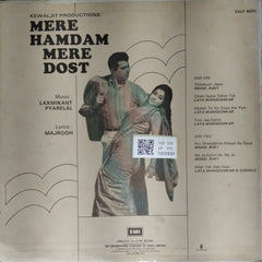 Laxmikant Pyarelal - Mere Hamdam Mere Dost (Vinyl)
