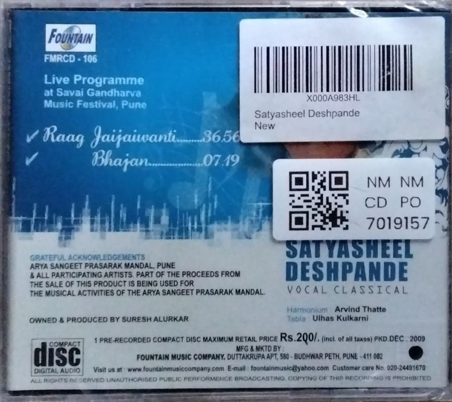 Satyasheel Deshpande - Vocal Classical (CD)