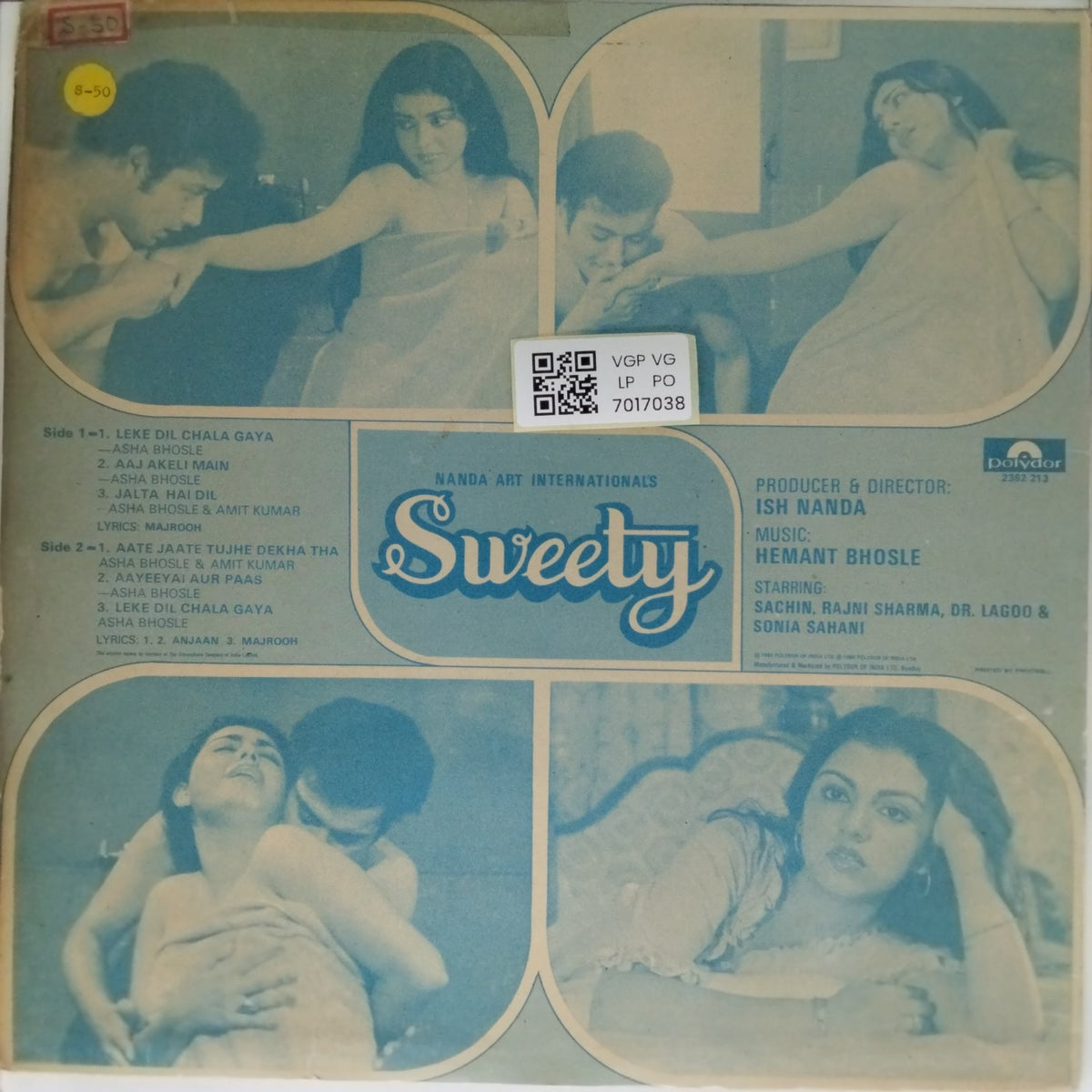 Hemant Bhosle - Sweety (Vinyl)