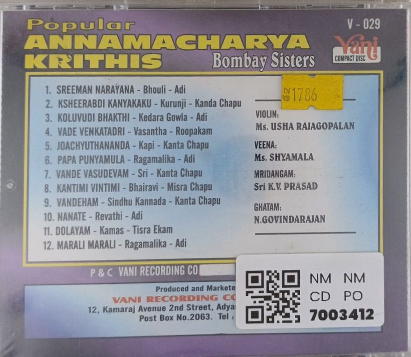 Bombay Sisters - Popular Annamacharya Krithis (CD)