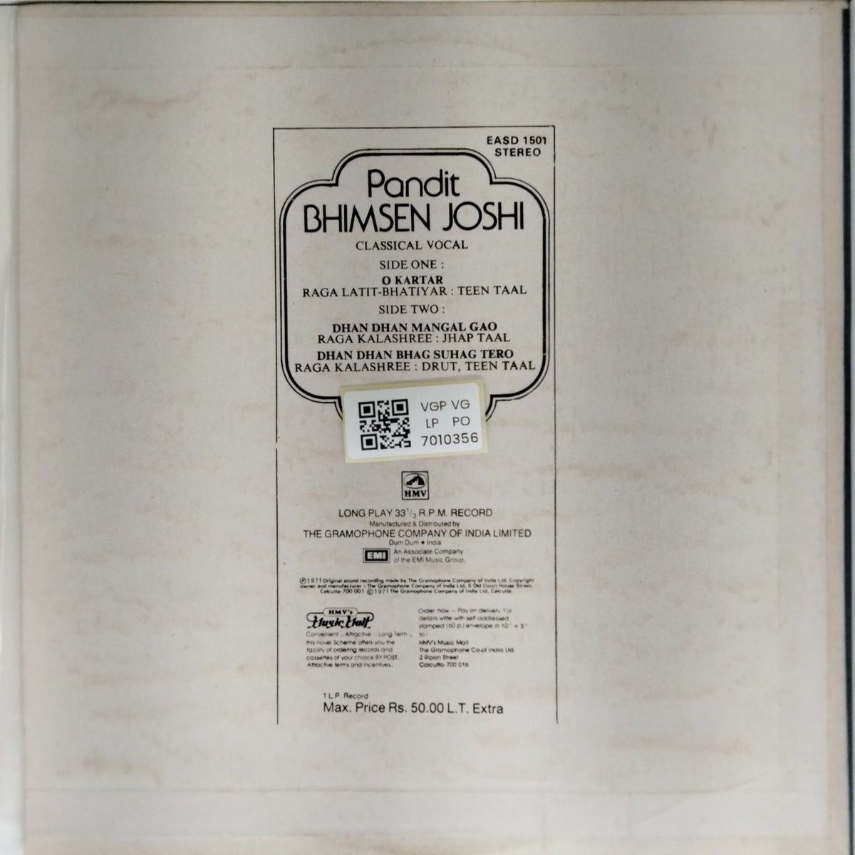 Pandit Bhimsen Joshi - Classical Vocal (Vinyl)