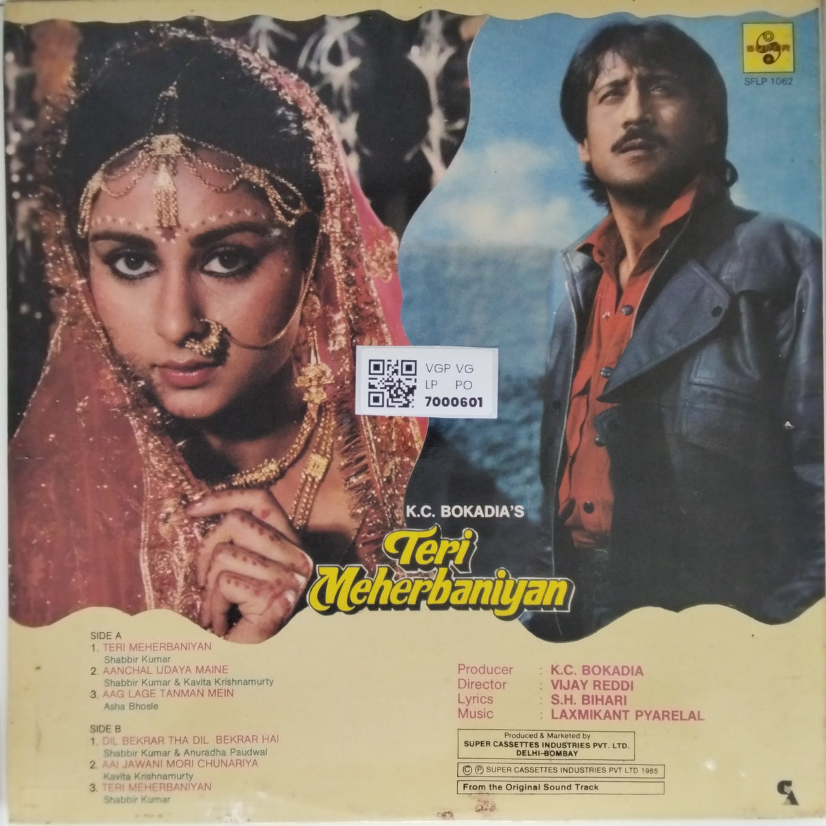 Laxmikant Pyarelal - Teri Meherbaniyan (Vinyl)