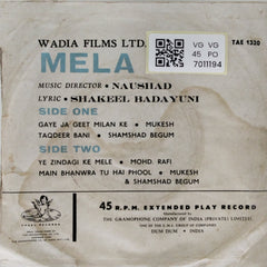 Naushad - Mela (45-RPM)