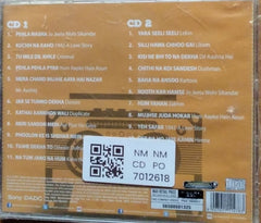 Various - Best of 90s Vol 2 (CD)