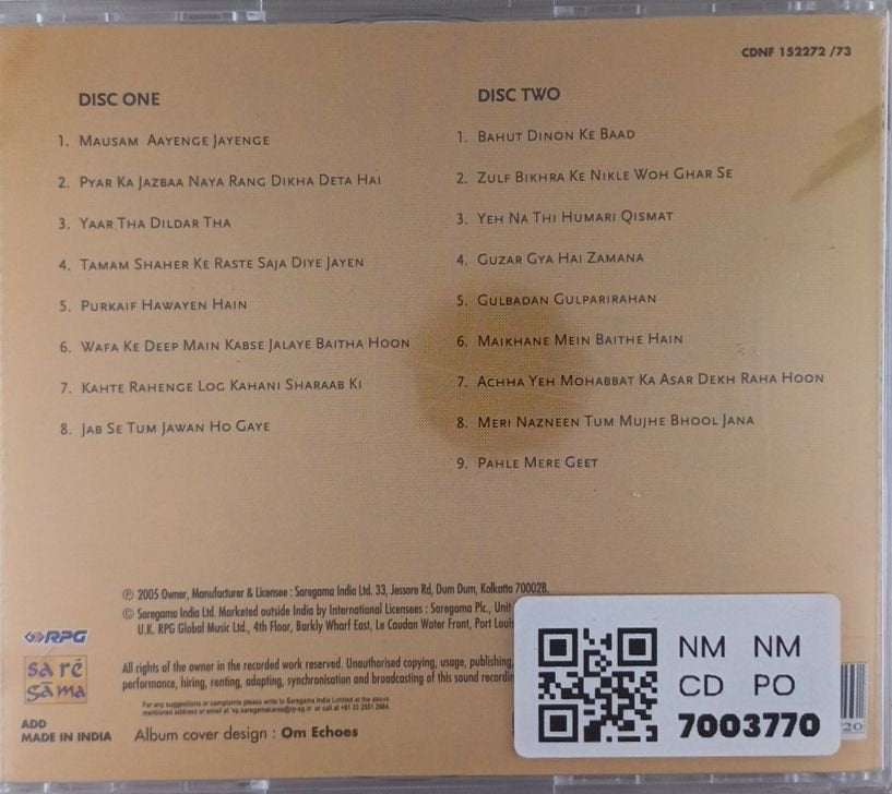 Ahmed Hussain, Mohd Hussain - Greatest Hits: Their Finest Ever (CD) (2)