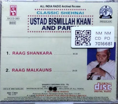 Ustad Bismillah Khan - Classic Shehnai (CD)