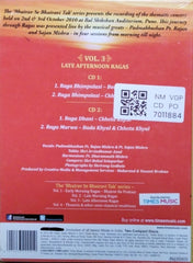 Pandit Rajan Mishra, Sajan Mishra - Bhairav Se Bhairavi Tak: Vol. 3 Late Afternoon Ragas (CD) (2)