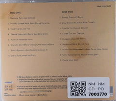 Ahmed Hussain, Mohd Hussain - Greatest Hits: Their Finest Ever (CD)