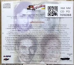 S. D. Burman, Shankar Jaikishan, Naushad, O. P. Nayyar, Ravi, Madan Mohan - Classics' Revival: Mera Saaya Saath Hoga (CD)