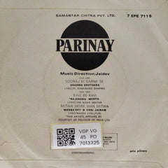 Jaidev - Parinay (45-RPM)