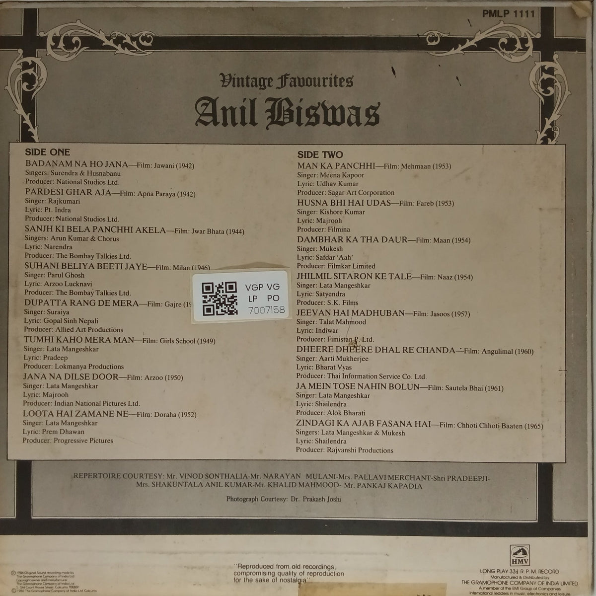 Anil Biswas - Vintage Favourites (Vinyl)