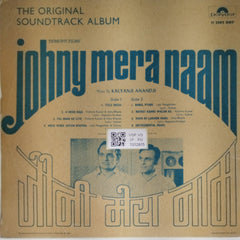 Kalyanji Anandji - Johny Mera Naam (Vinyl)