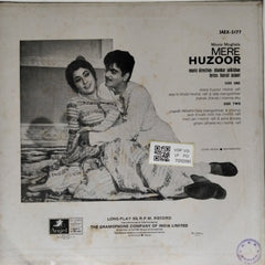 Shankar Jaikishan - Mere Huzoor (Vinyl)