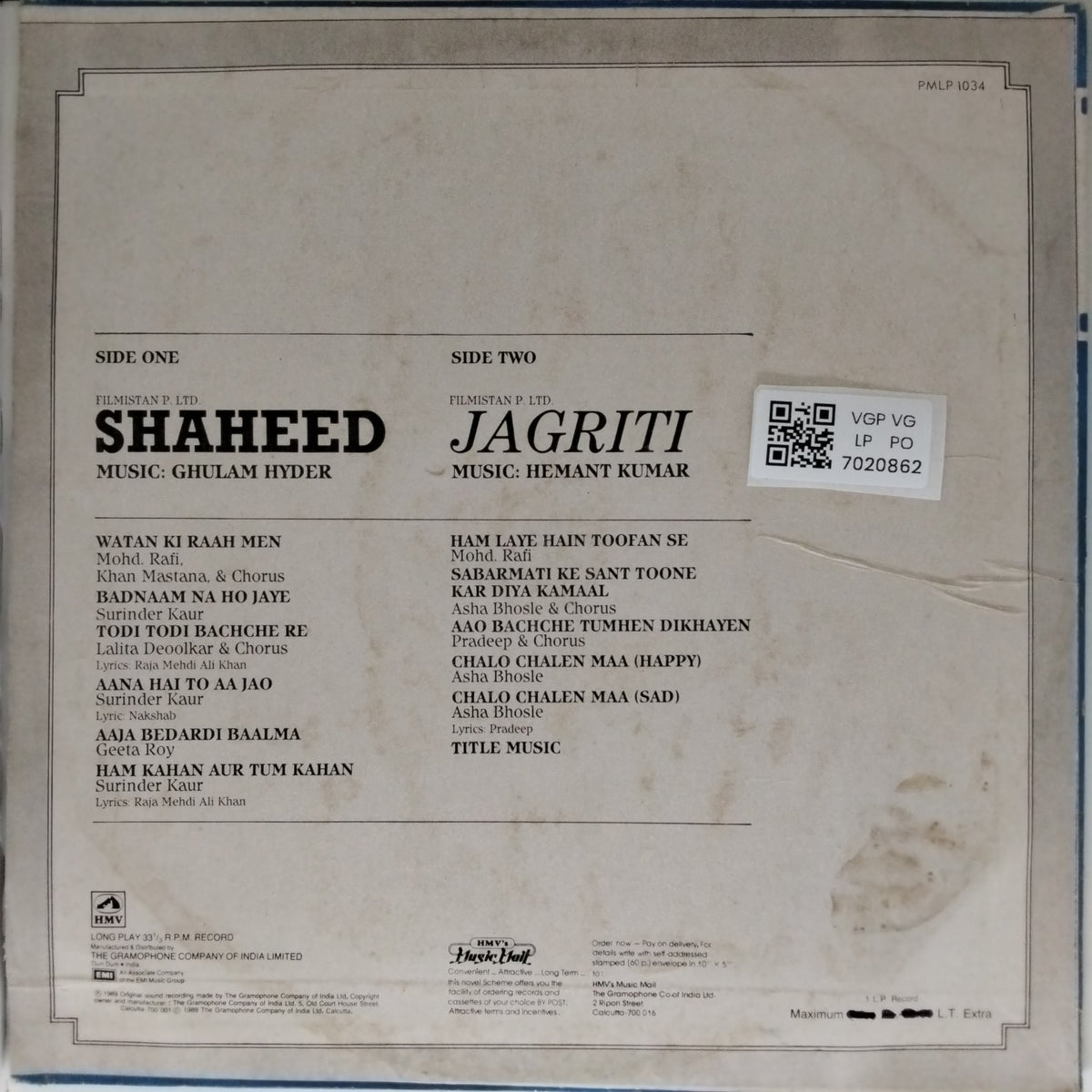 Ghulam Hyder, Hemant Kumar - Shaheed Jagriti (Vinyl)