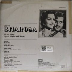 Ravi - Bharosa (Vinyl)