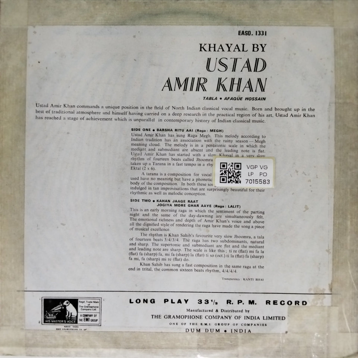 Ustad Amir Khan - Raga Megh / Raga Lalit (Vinyl)