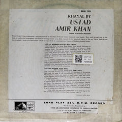 Ustad Amir Khan - Raga Megh / Raga Lalit (Vinyl)