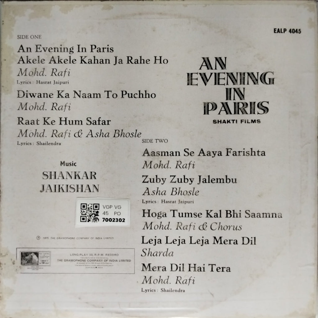 Shankar Jaikishan - An Evening in Paris (Vinyl)