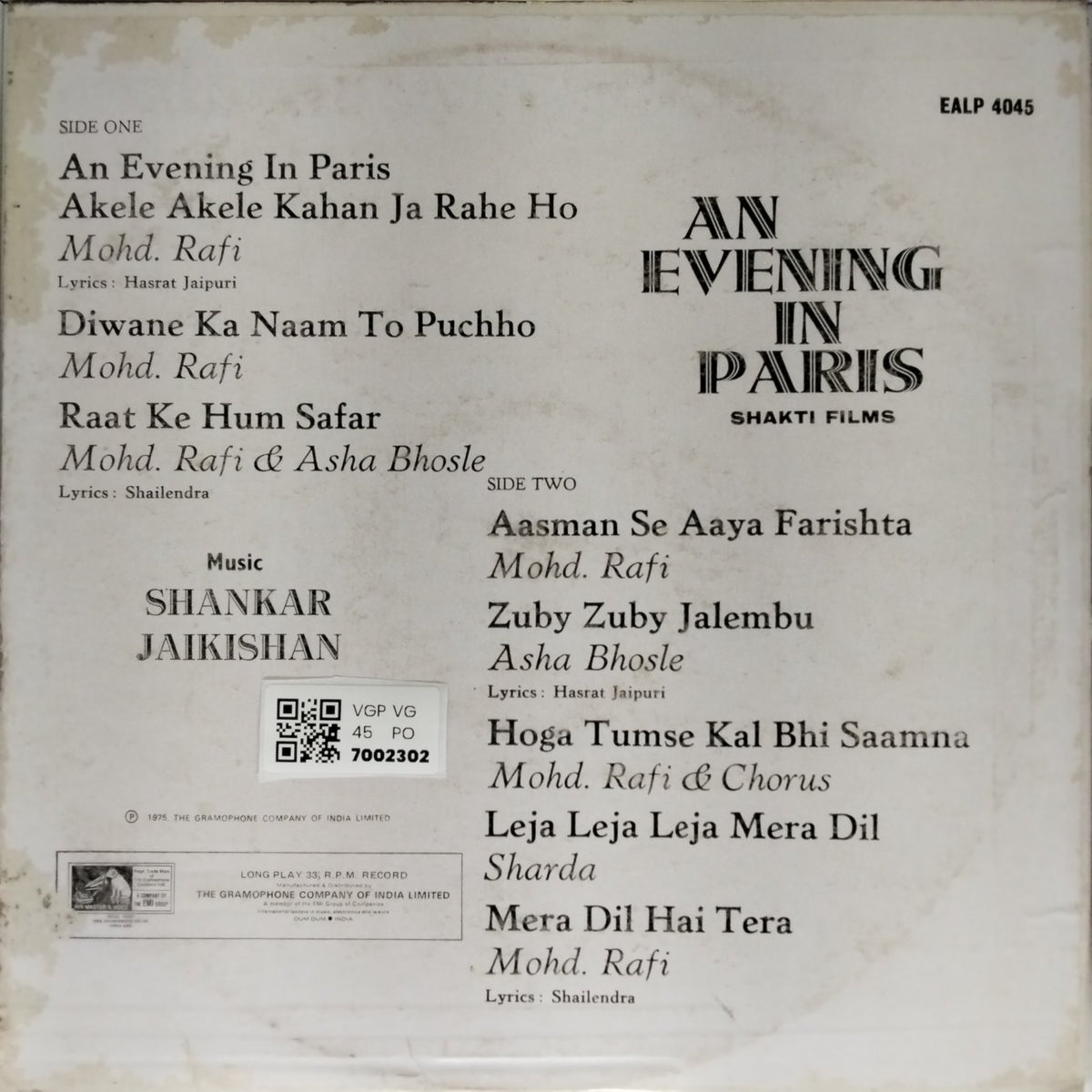 Shankar Jaikishan - An Evening in Paris (Vinyl)