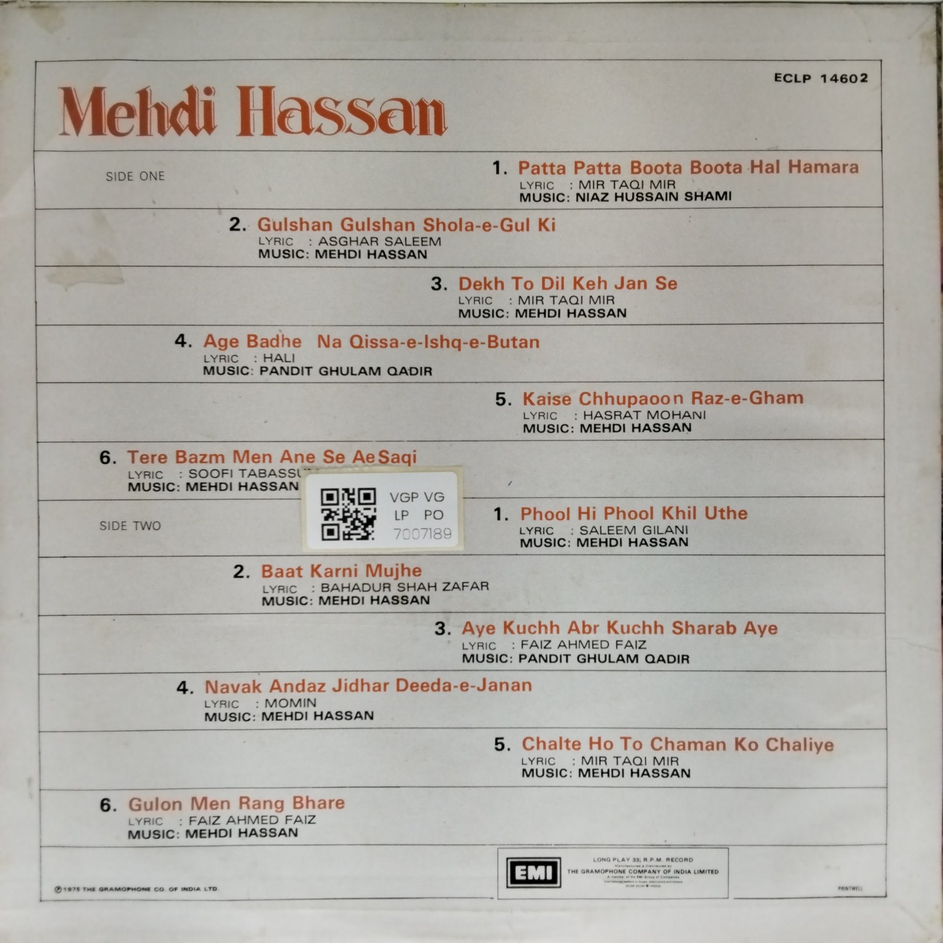 Mehdi Hassan - Ghazals (Vinyl)