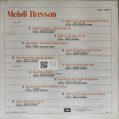 Mehdi Hassan - Ghazals (Vinyl)