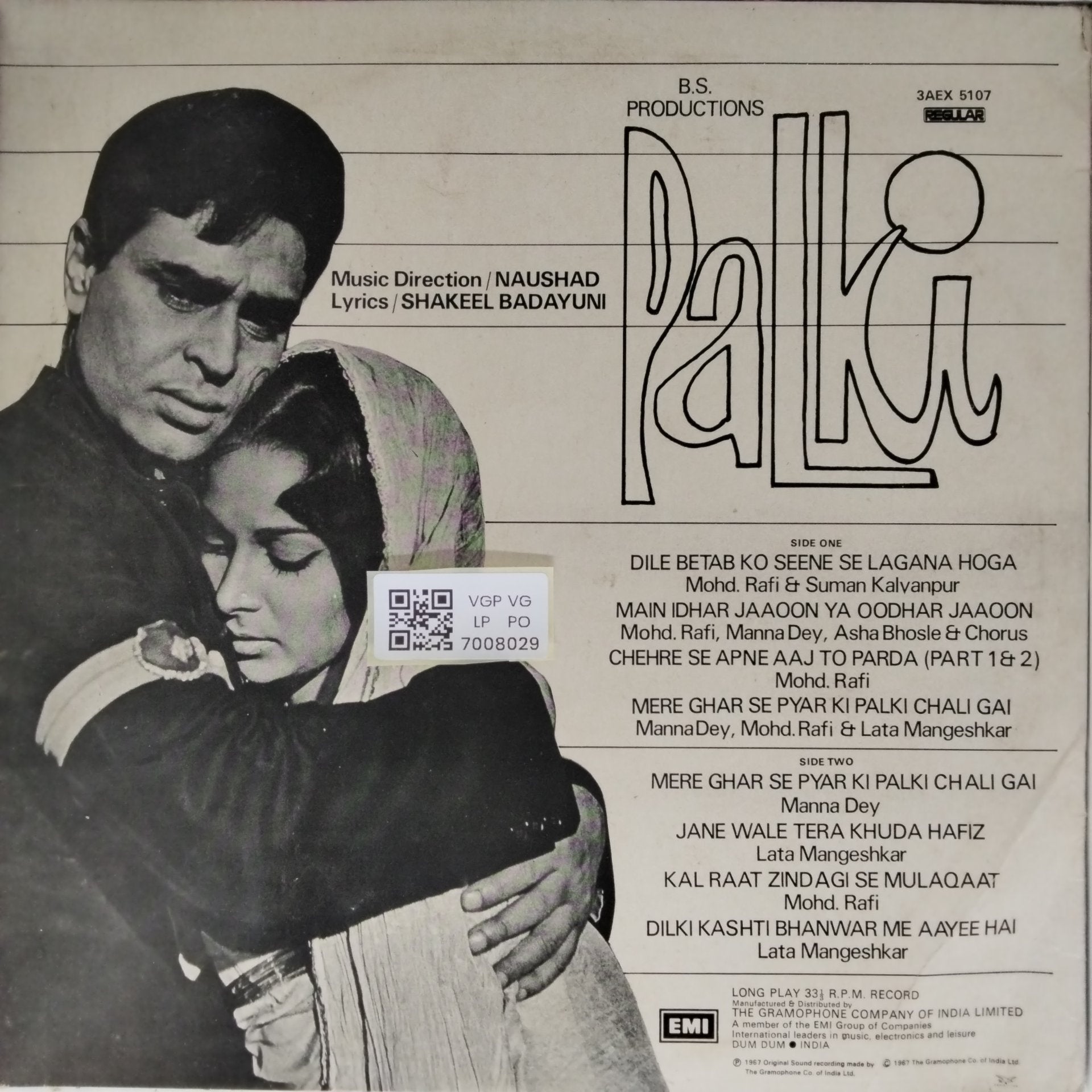 Naushad - Palki (Vinyl)