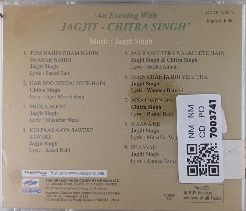Jagjit Singh, Chitra Singh - An Evening With Jagjit-Chitra Singh (CD)