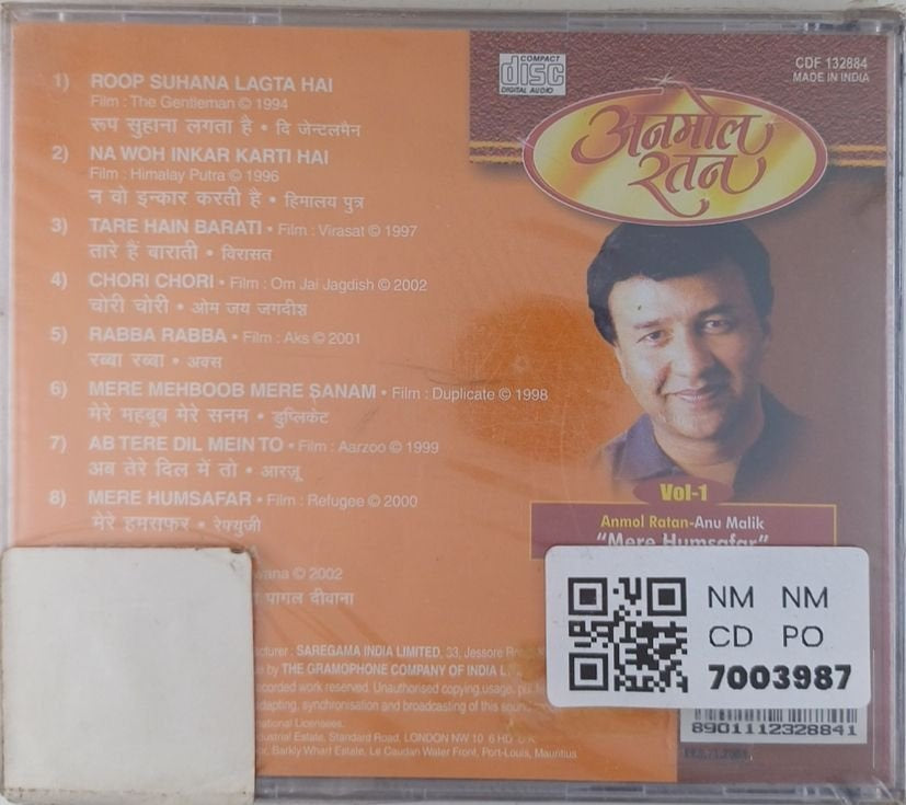 Anu Malik - Anmol Ratan - Mere Humsafar Vol-1 (CD)