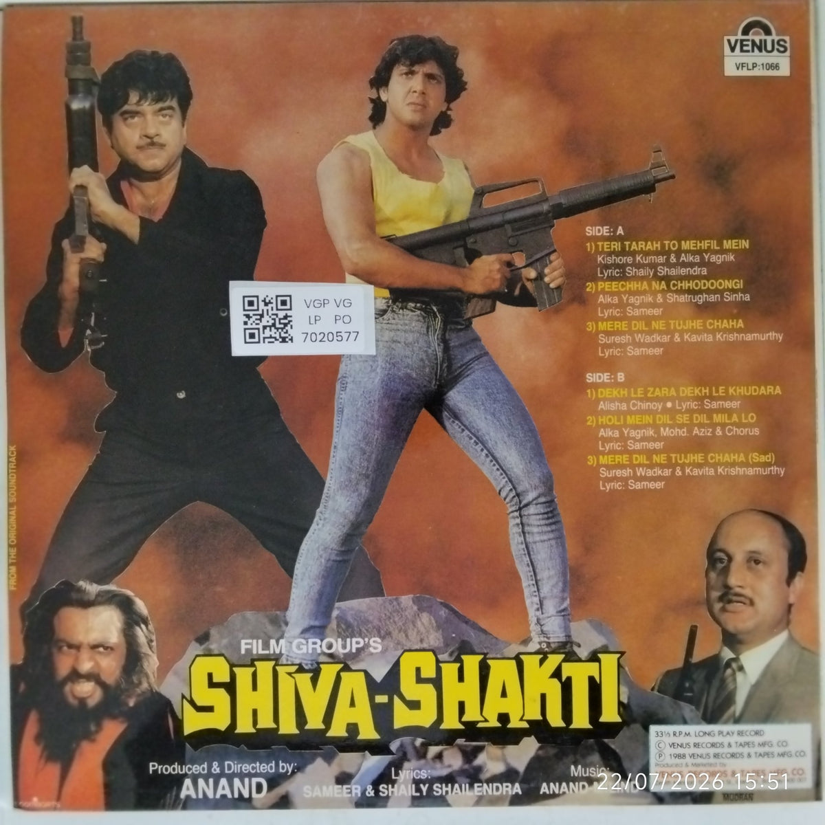 Anand-Milind - Shiva-Shakti (Vinyl)