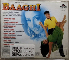Sajid-Wajid - Baaghi (CD)