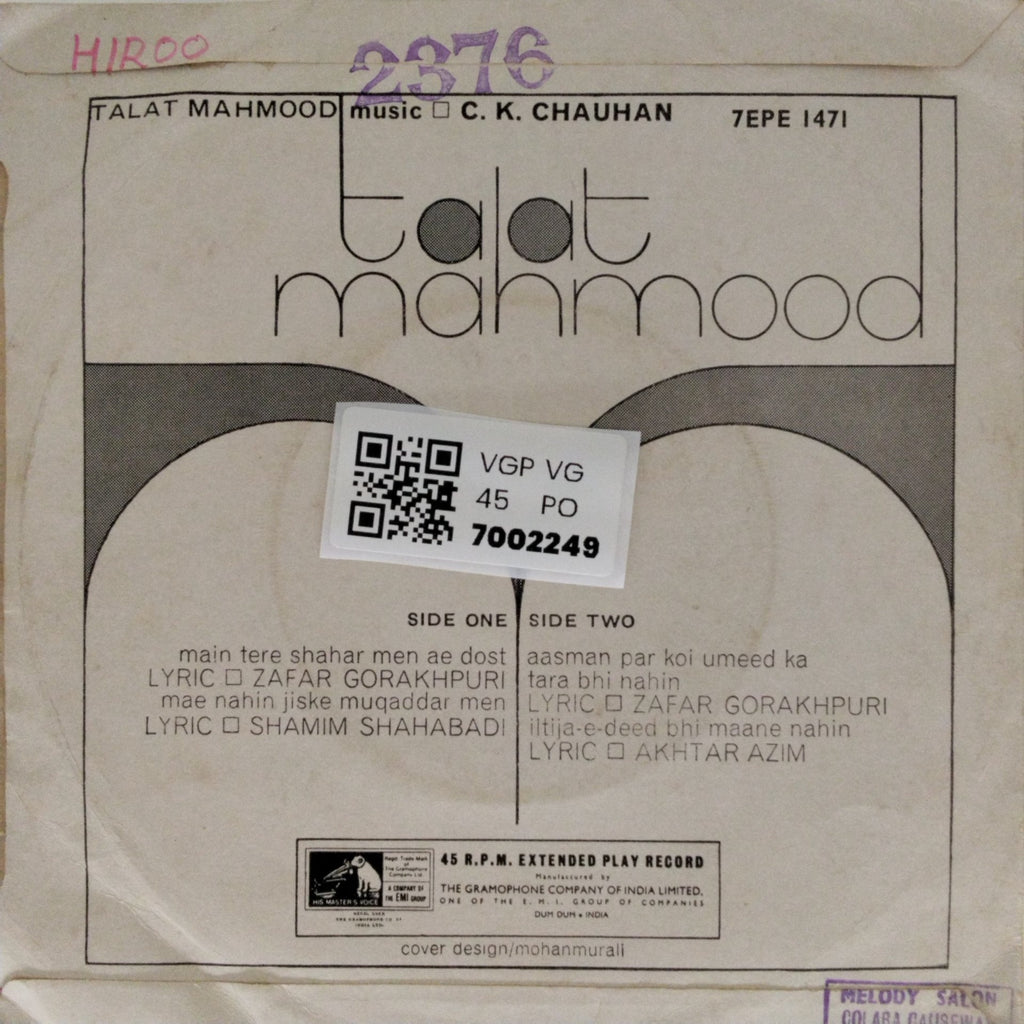 Talat Mahmood - main tere shahar men ae dost pehli baar aaya thha (45-RPM)
