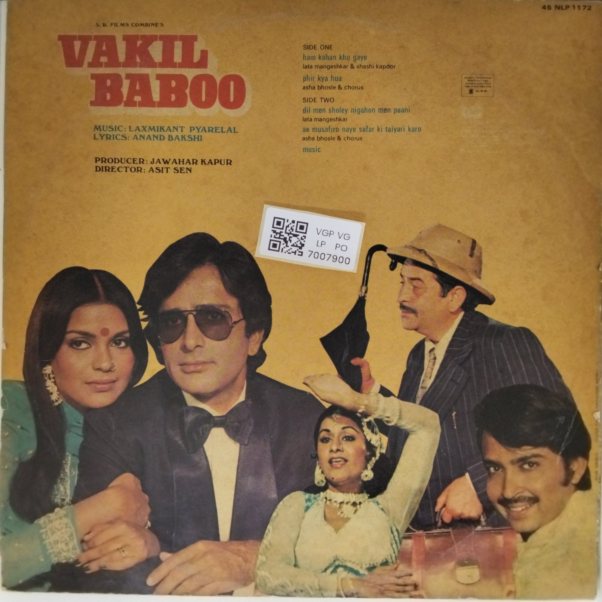 Laxmikant Pyarelal - Vakil Babu (Vinyl)