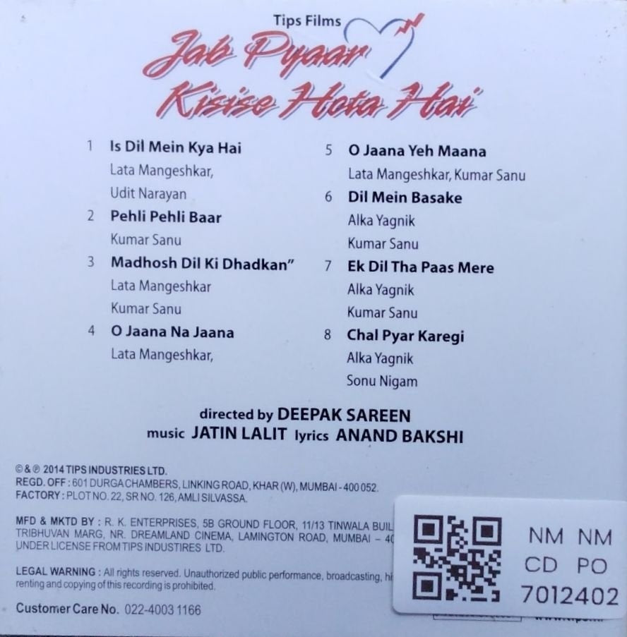Jatin Lalit - Jab Pyaar Kisise Hota Hai (CD)