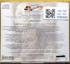 Naushad - Classics Revival - Jawan Hai Mohabbat (CD)