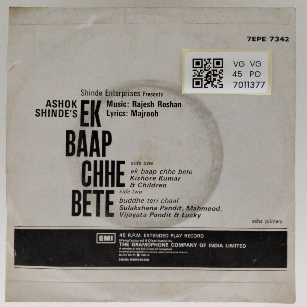 Rajesh Roshan - Ek Baap Chhe Bete (45-RPM)