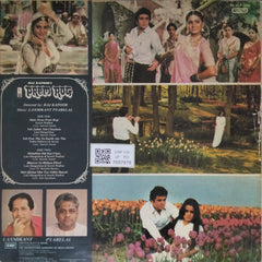Laxmikant Pyarelal - Prem Rog (Vinyl)