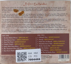 Mehdi Hassan, Ghulam Ali, Abida Parveen - Paigham-E-Mohabbat (CD) (2)
