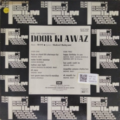 Ravi - Door Ki Awaz (Vinyl)