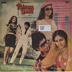 Uttam Singh, Jagdish Khanna - Painter Babu (Vinyl)