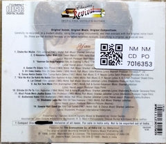 Various - Yahoo (CD)
