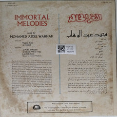 Mohamed Abdel Wahhab - Immortal Melodies (Vinyl)