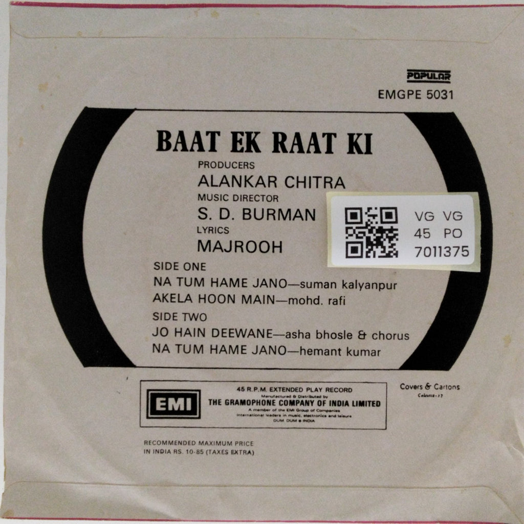 S. D. Burman - Baat Ek Raat Ki (45-RPM)