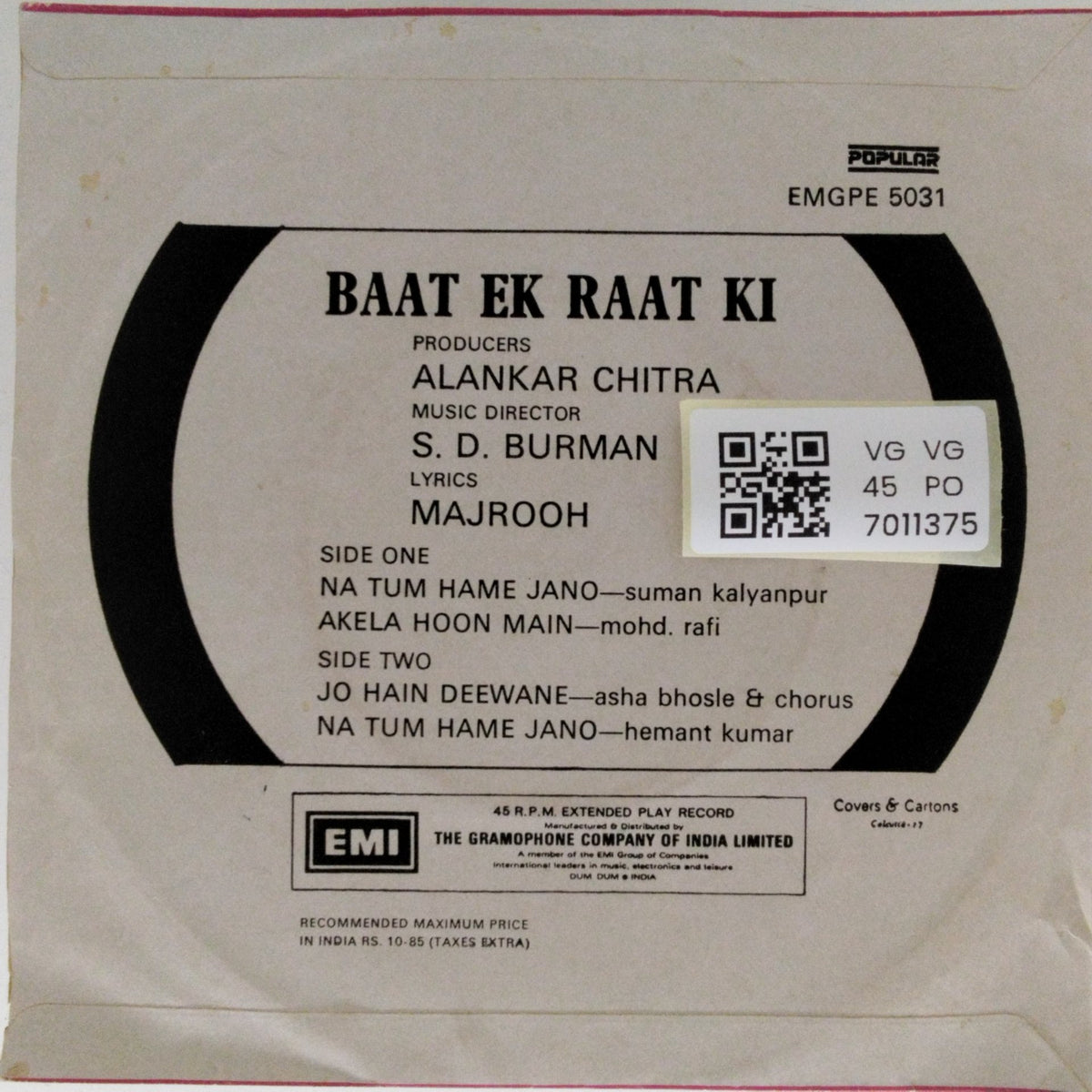 S. D. Burman - Baat Ek Raat Ki (45-RPM)