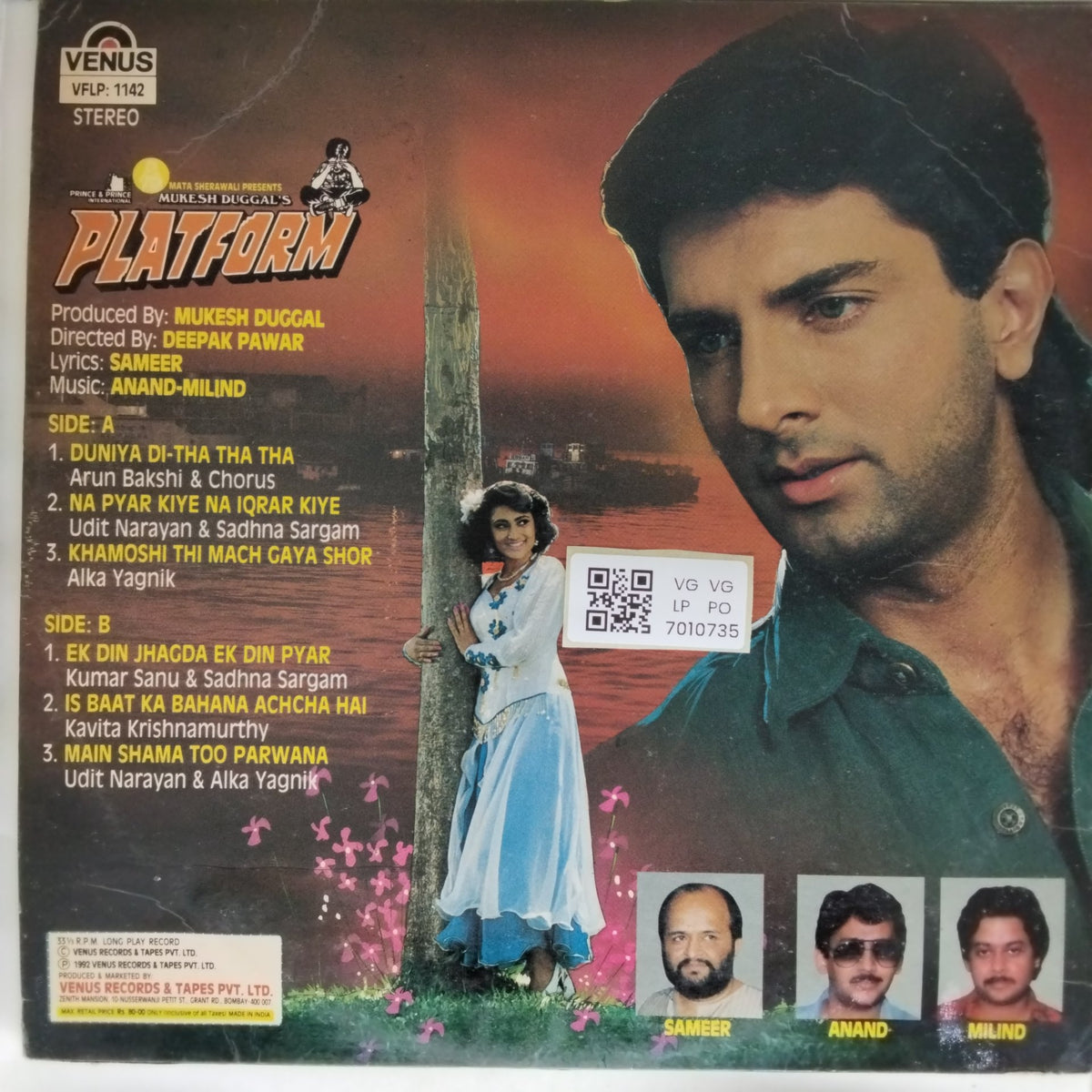 Anand-Milind - Platform (Vinyl)