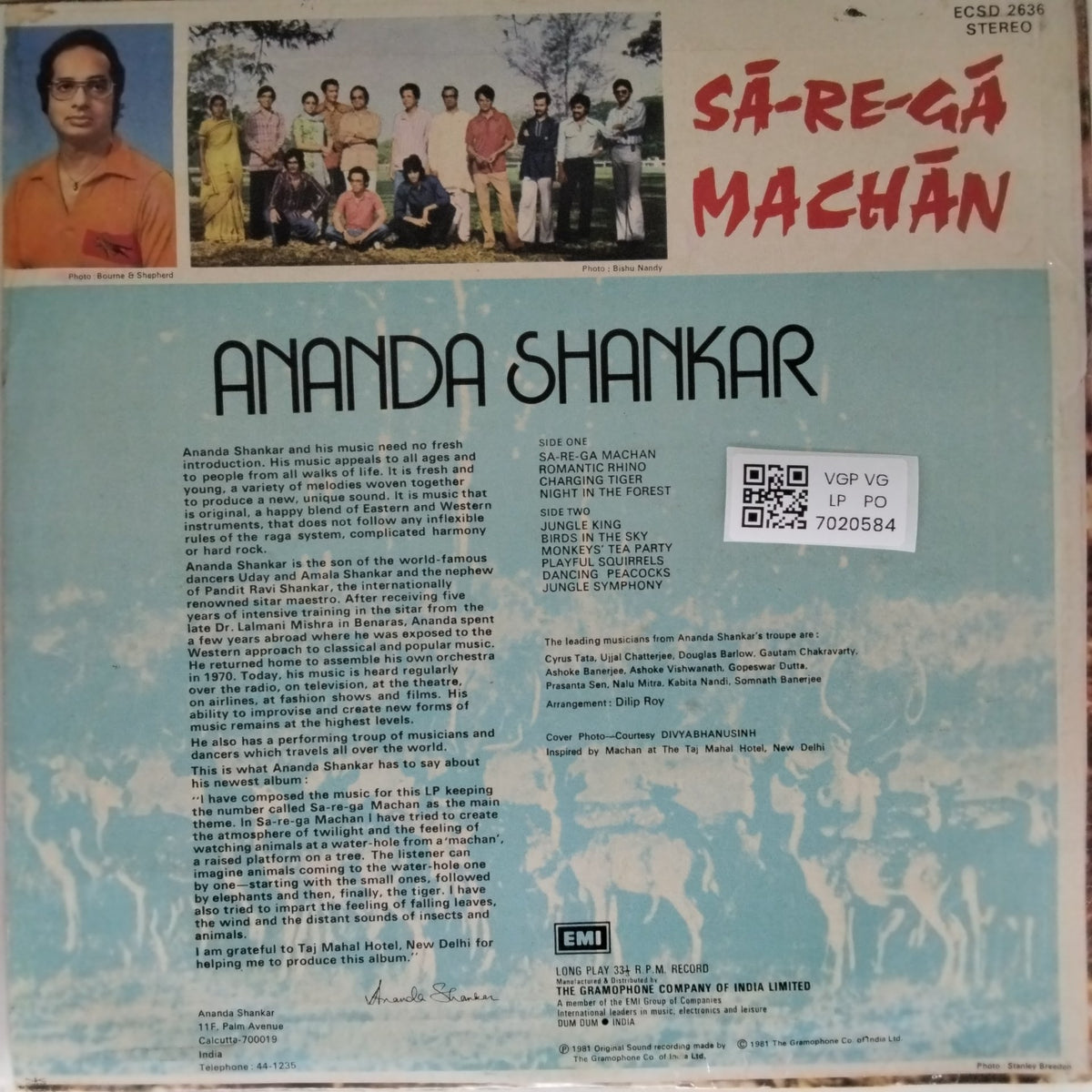 Ananda Shankar - Sa-Re-Ga Machan (Vinyl)